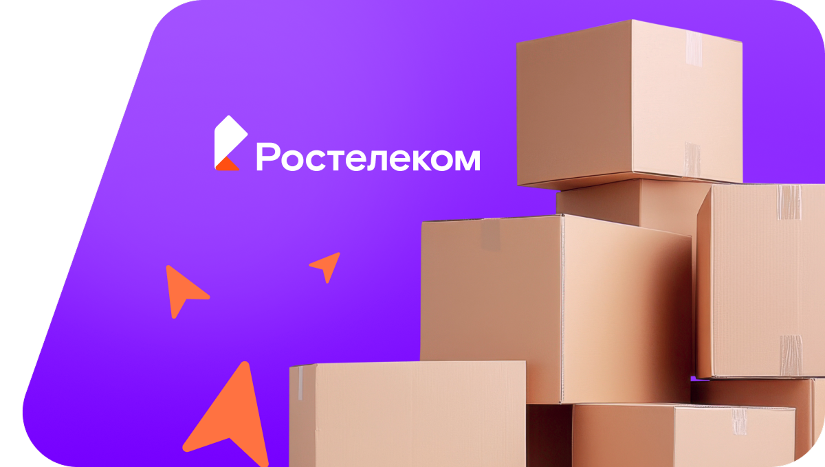 Переезд в новую квартирув деревня Дроздовка (Удмуртская Республика)